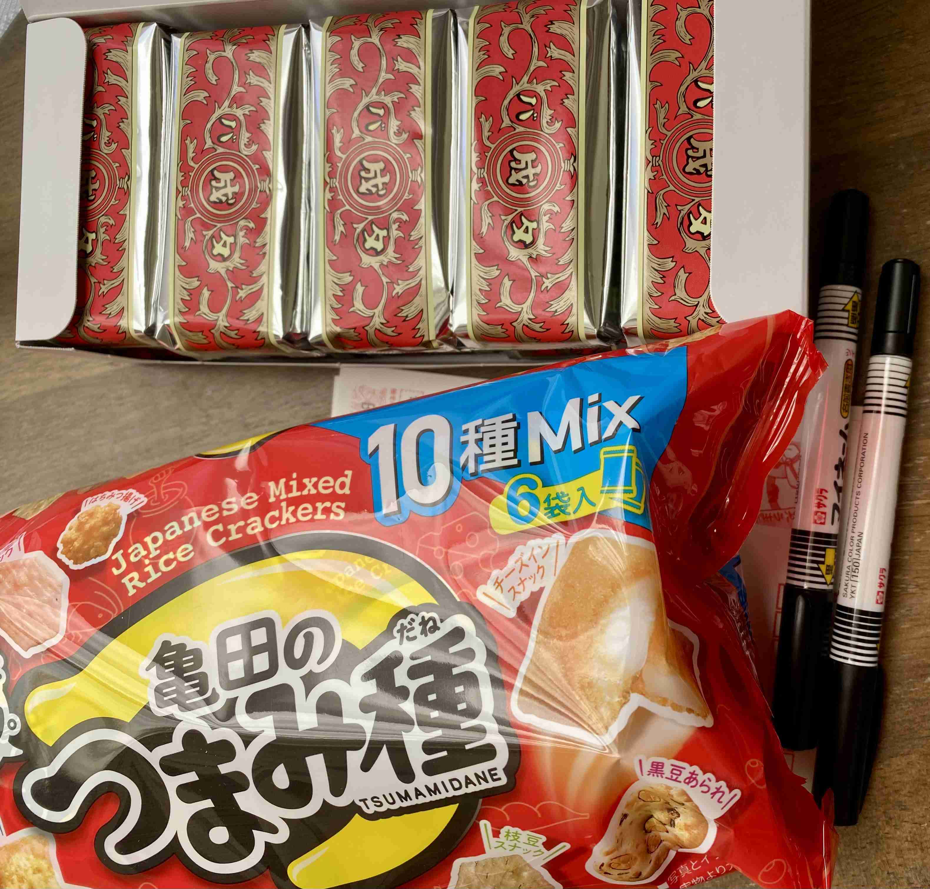 年末年始の我が家の情景を貼るトピpart4