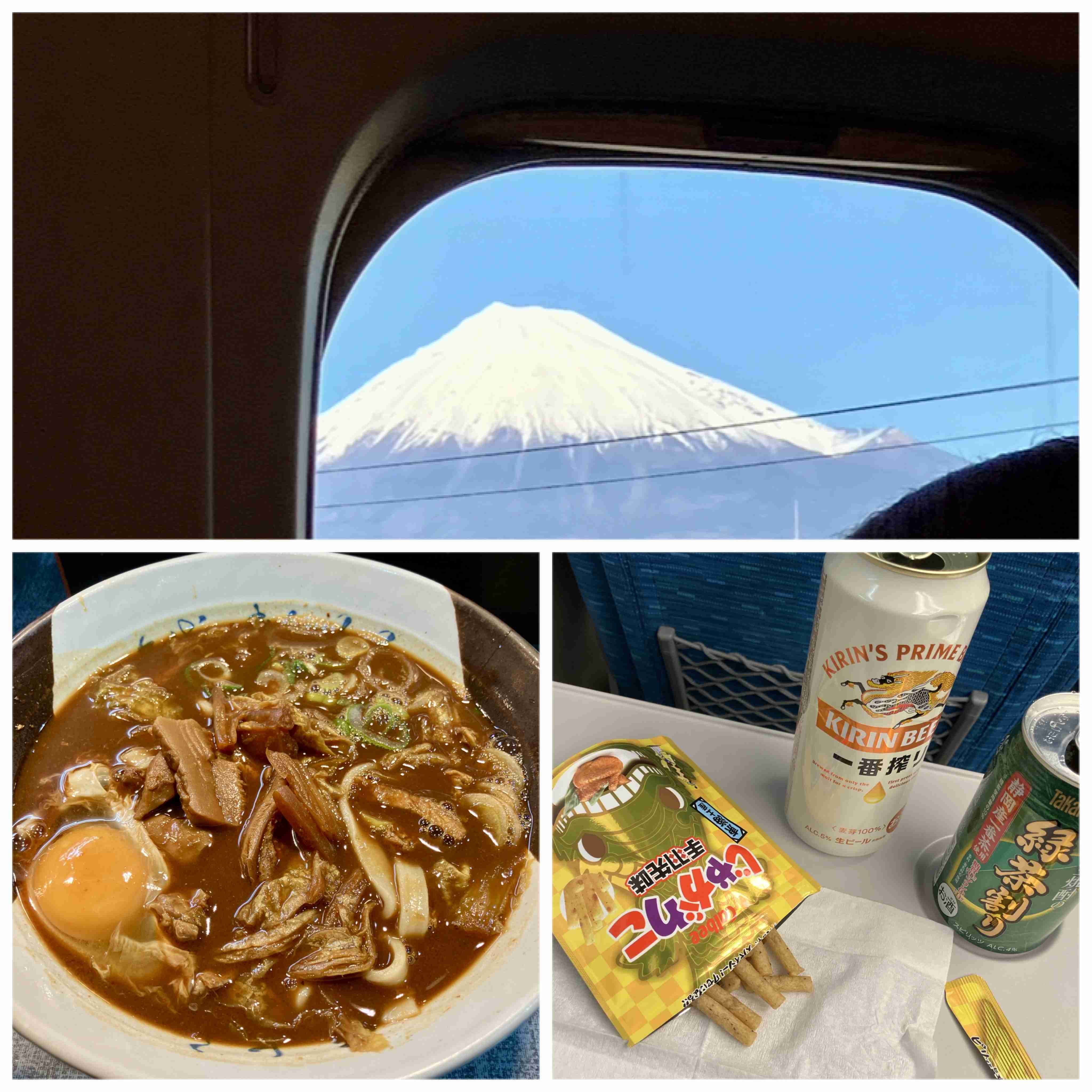 年末年始の我が家の情景を貼るトピpart4