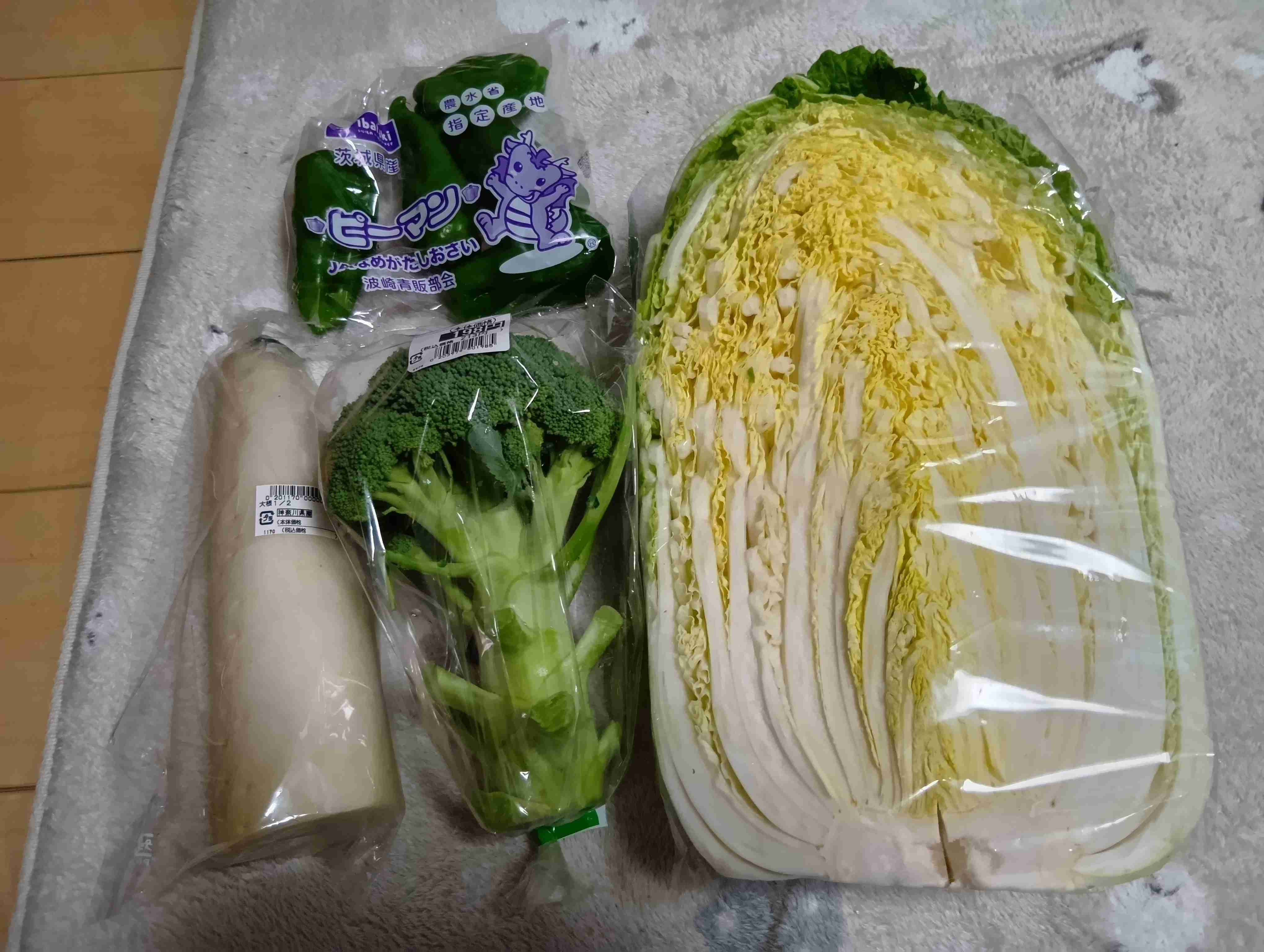 年末年始の我が家の情景を貼るトピpart4