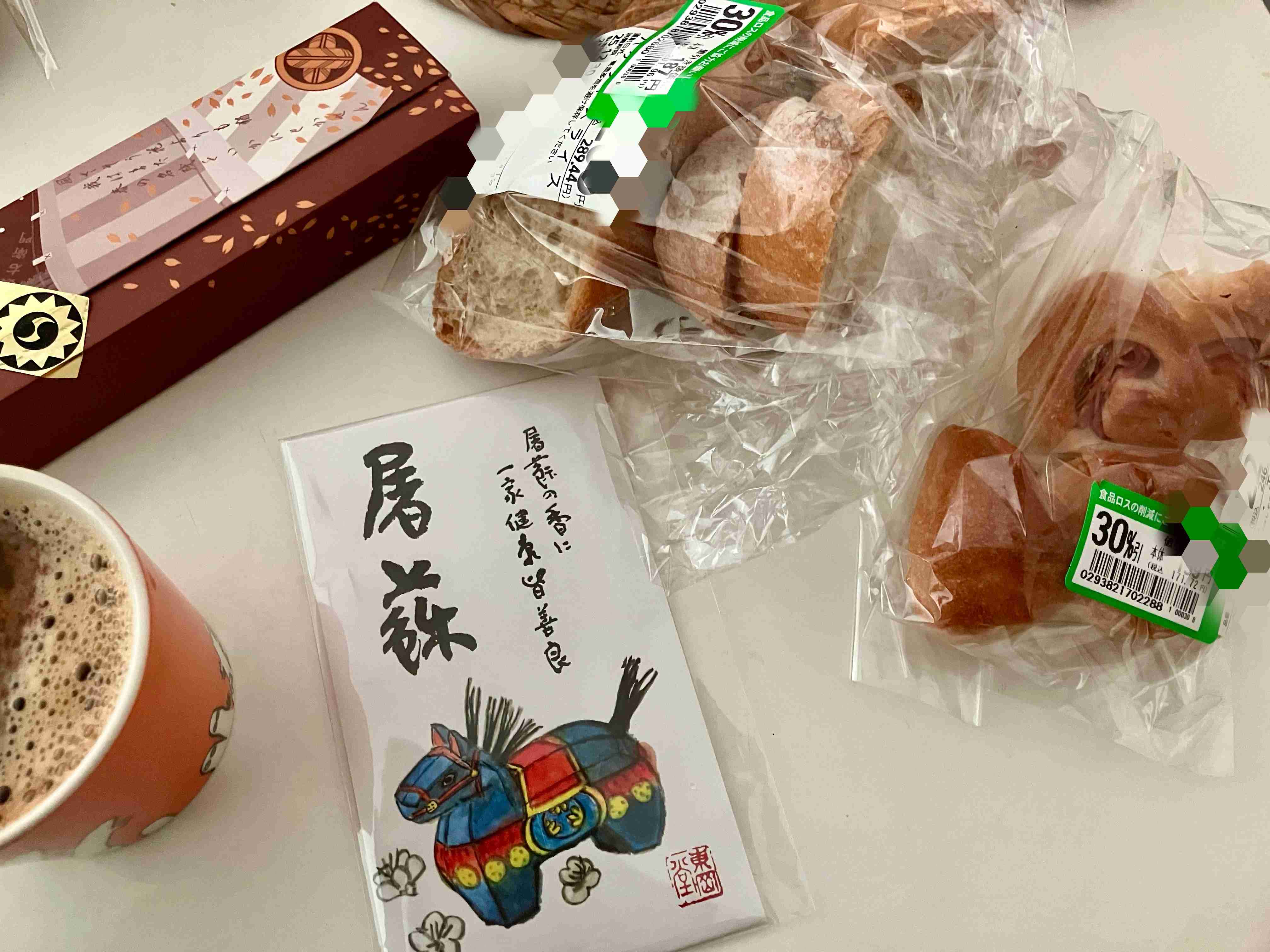 年末年始の我が家の情景を貼るトピpart4