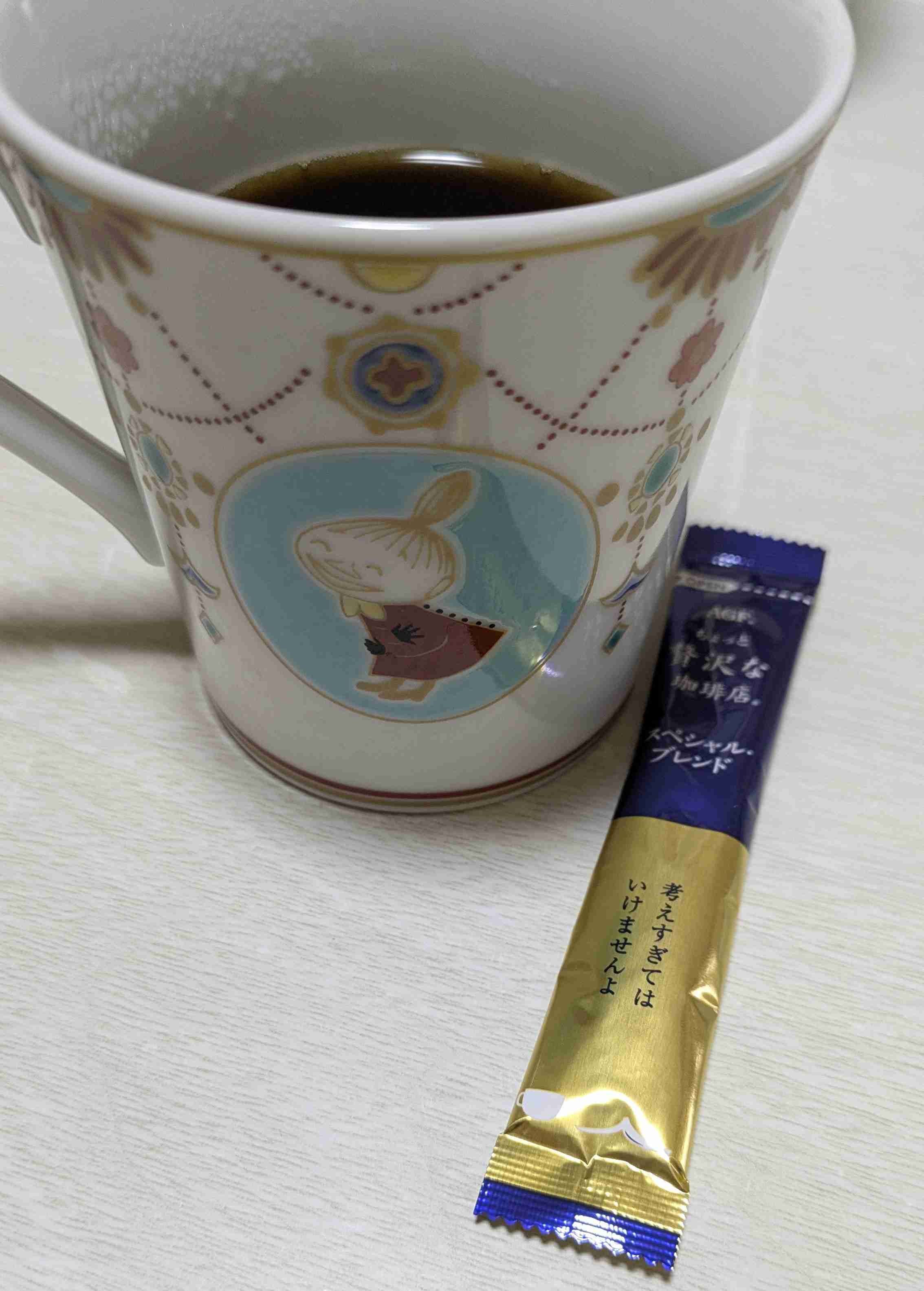 年末年始の我が家の情景を貼るトピpart4