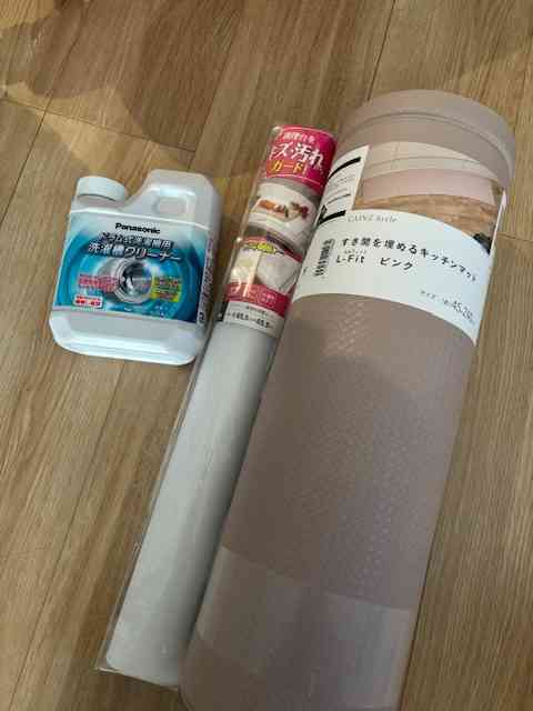 年末年始の我が家の情景を貼るトピpart4