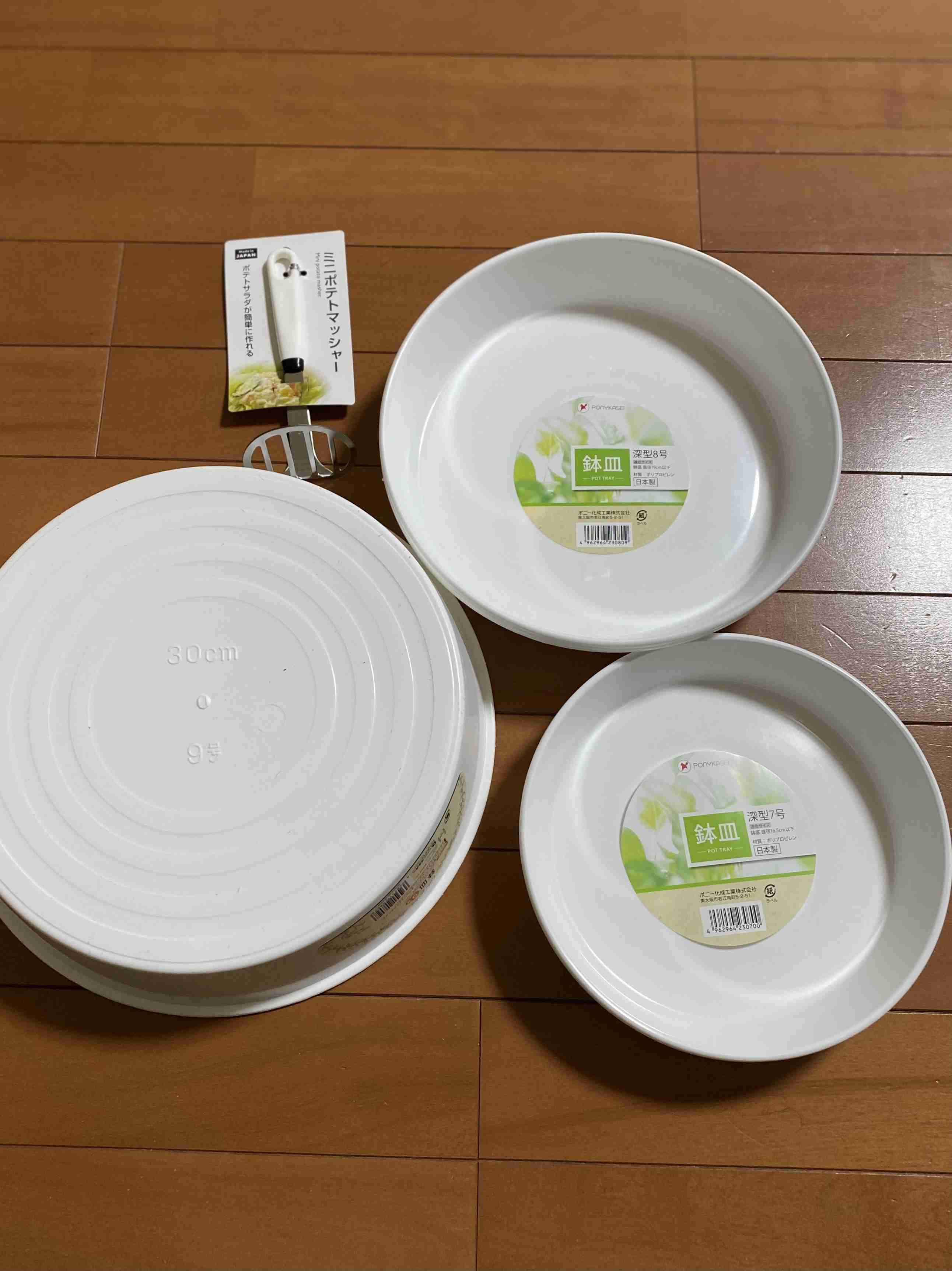 年末年始の我が家の情景を貼るトピpart4