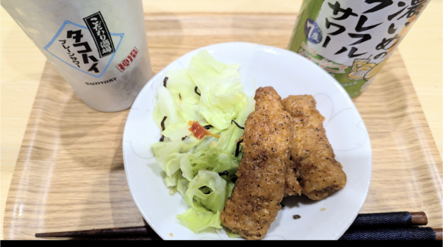 年末年始の我が家の情景を貼るトピpart4