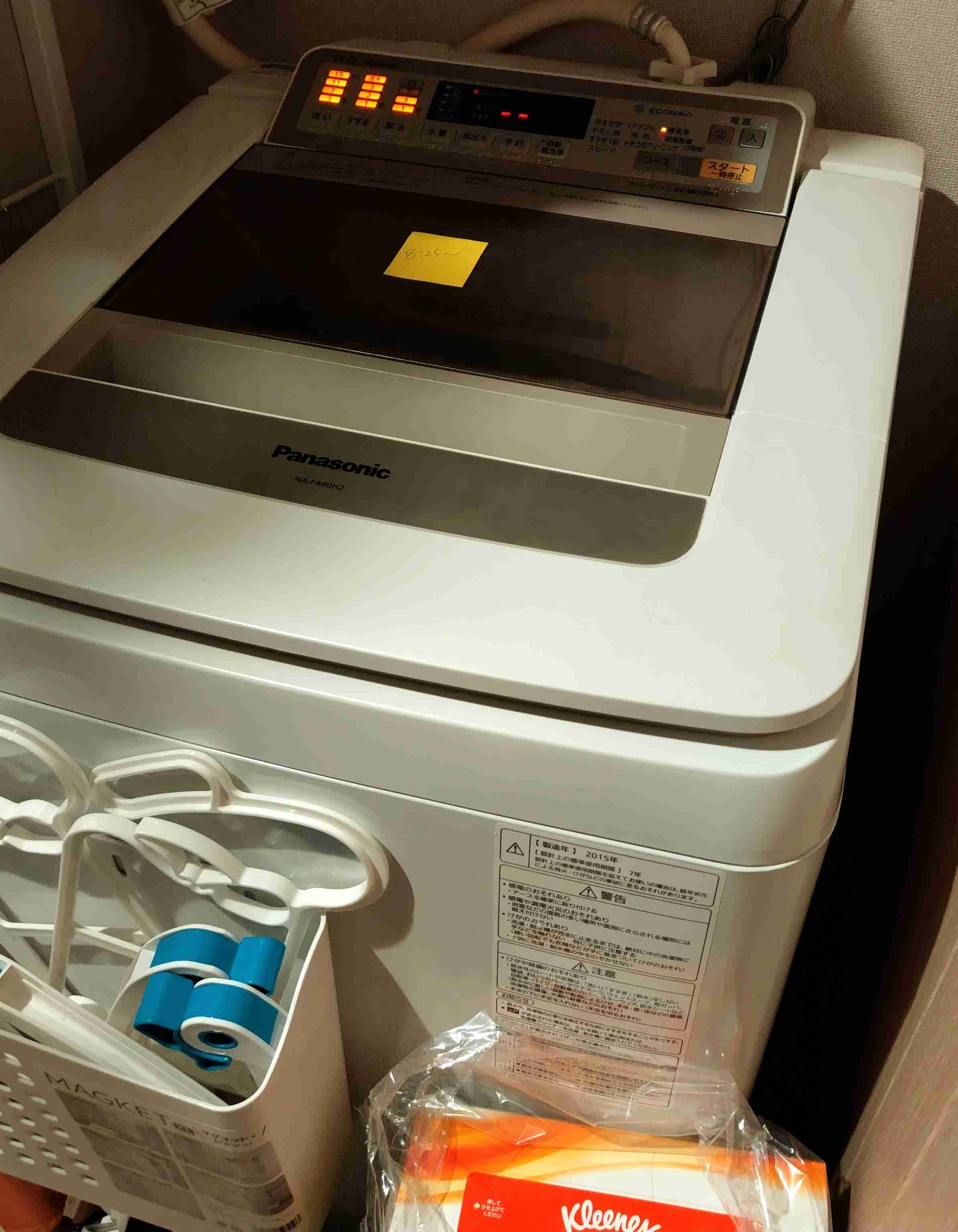 年末年始の我が家の情景を貼るトピpart4