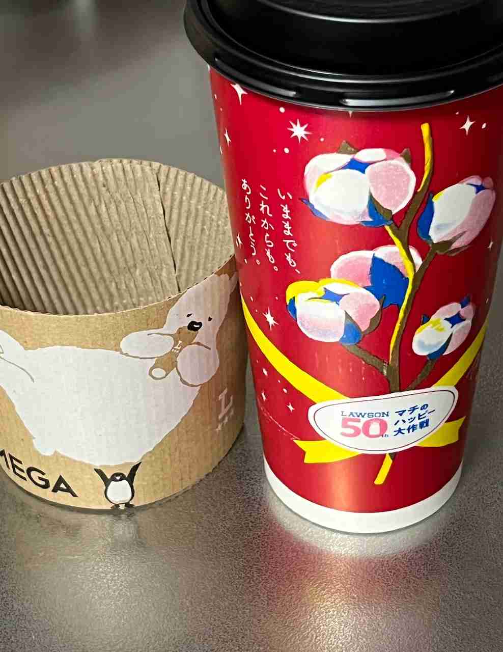 年末年始の我が家の情景を貼るトピpart4