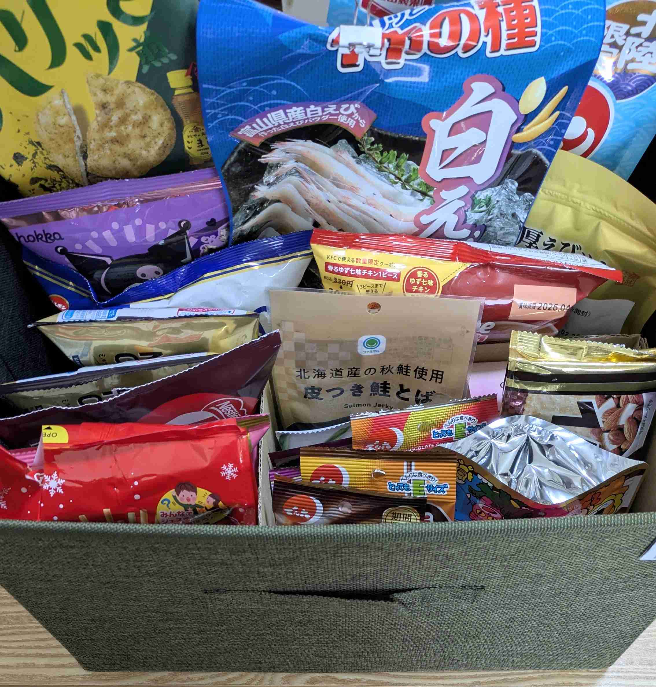年末年始の我が家の情景を貼るトピpart4
