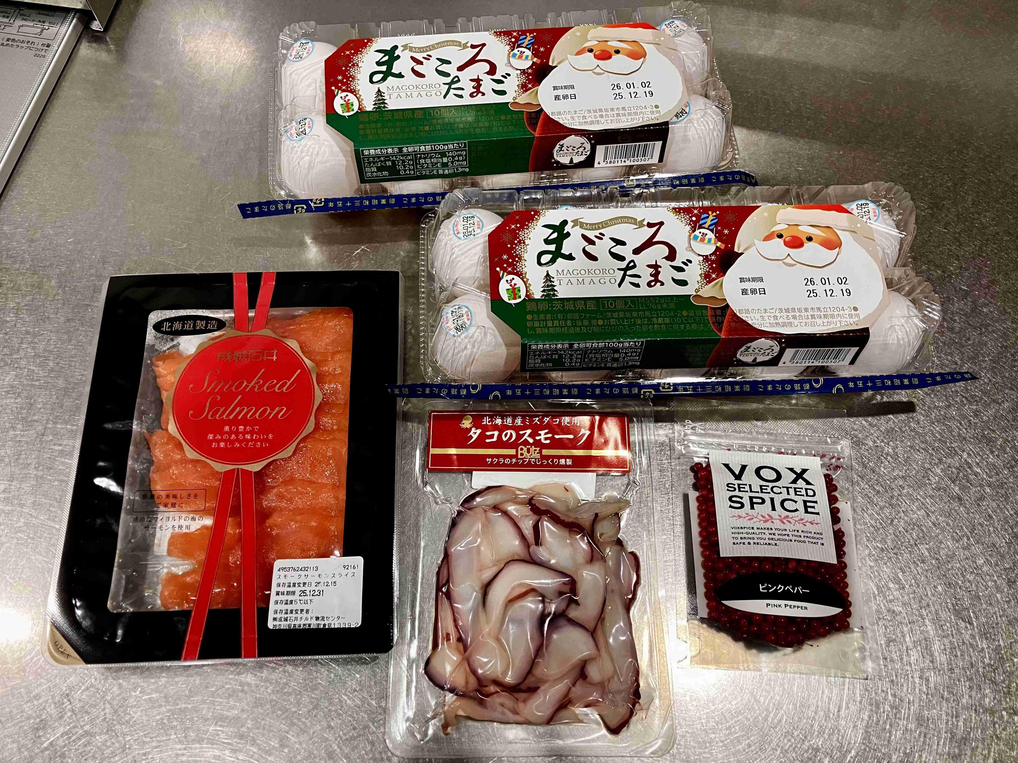 年末年始の我が家の情景を貼るトピpart4