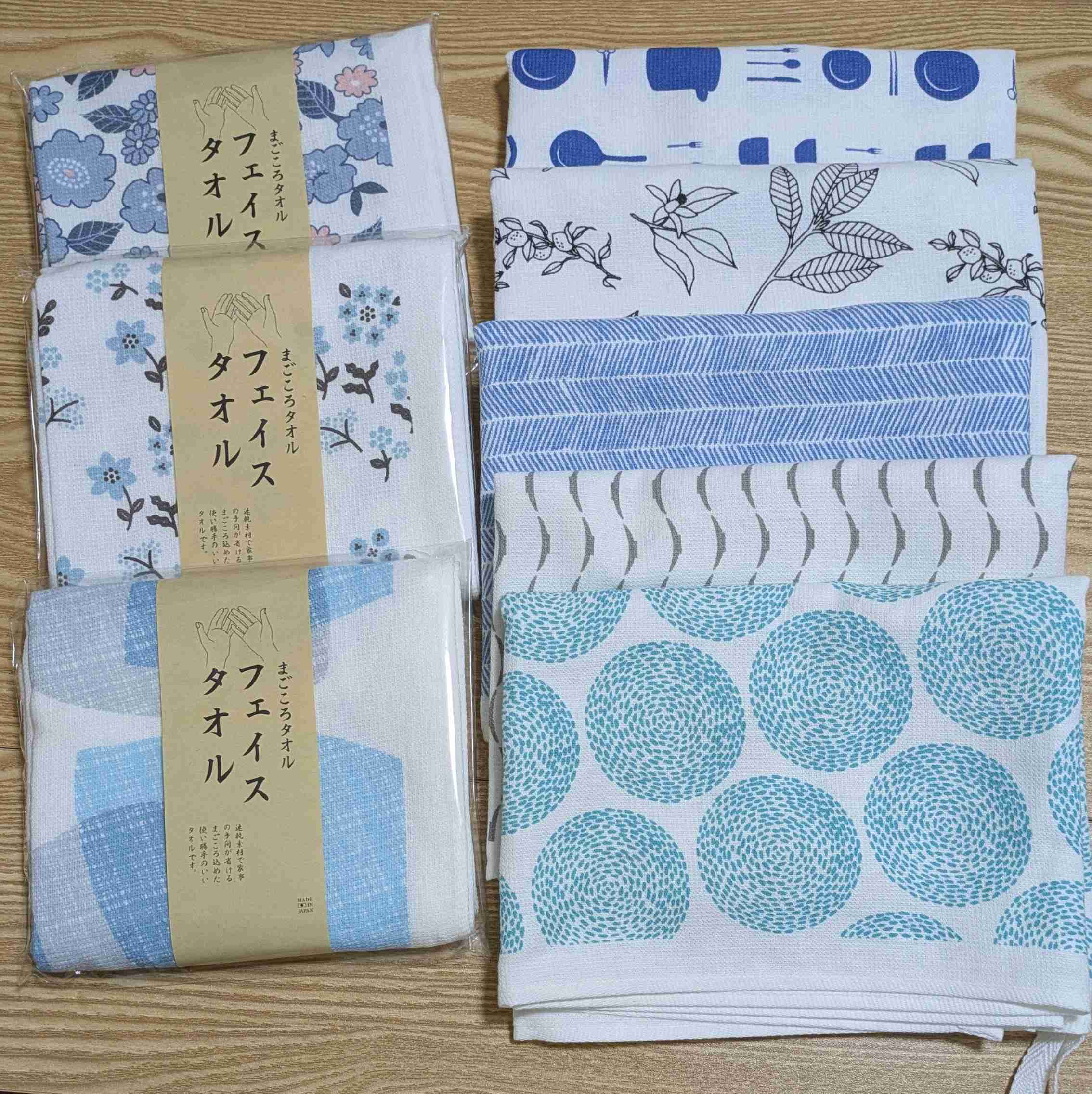 年末年始の我が家の情景を貼るトピpart4