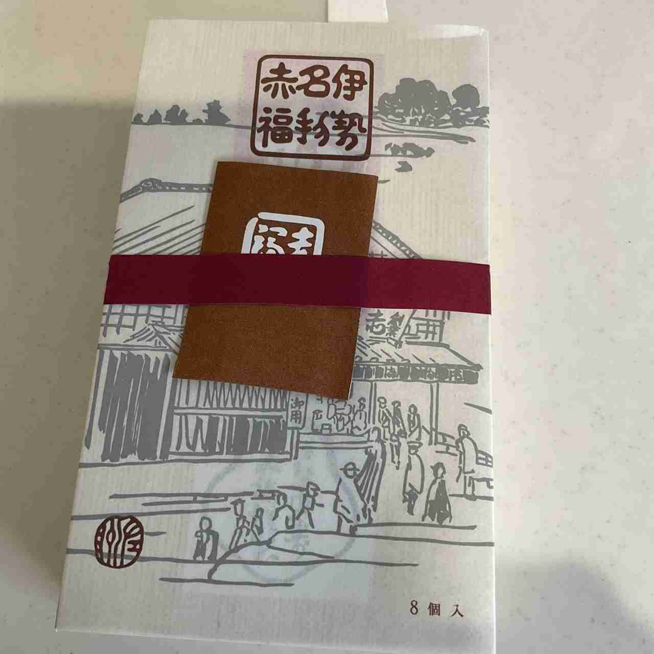 年末年始の我が家の情景を貼るトピpart4
