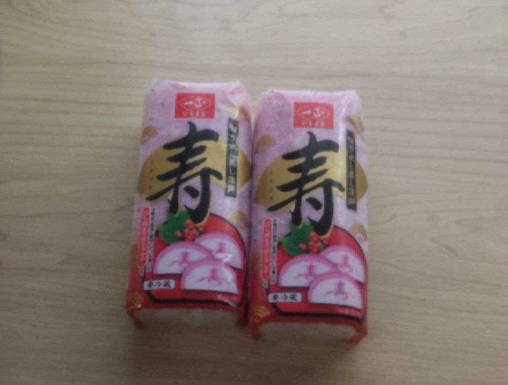 年末年始の我が家の情景を貼るトピpart4