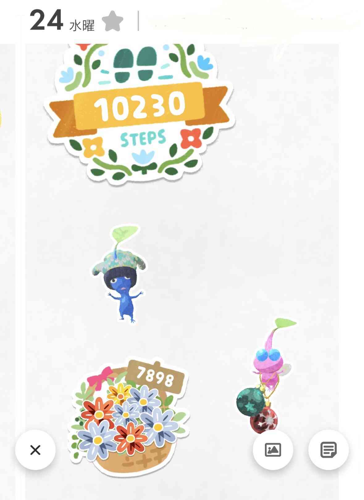 Pikmin Bloom(ピクミンブルーム)ピクミンとおでかけしよう✿Part25✿
