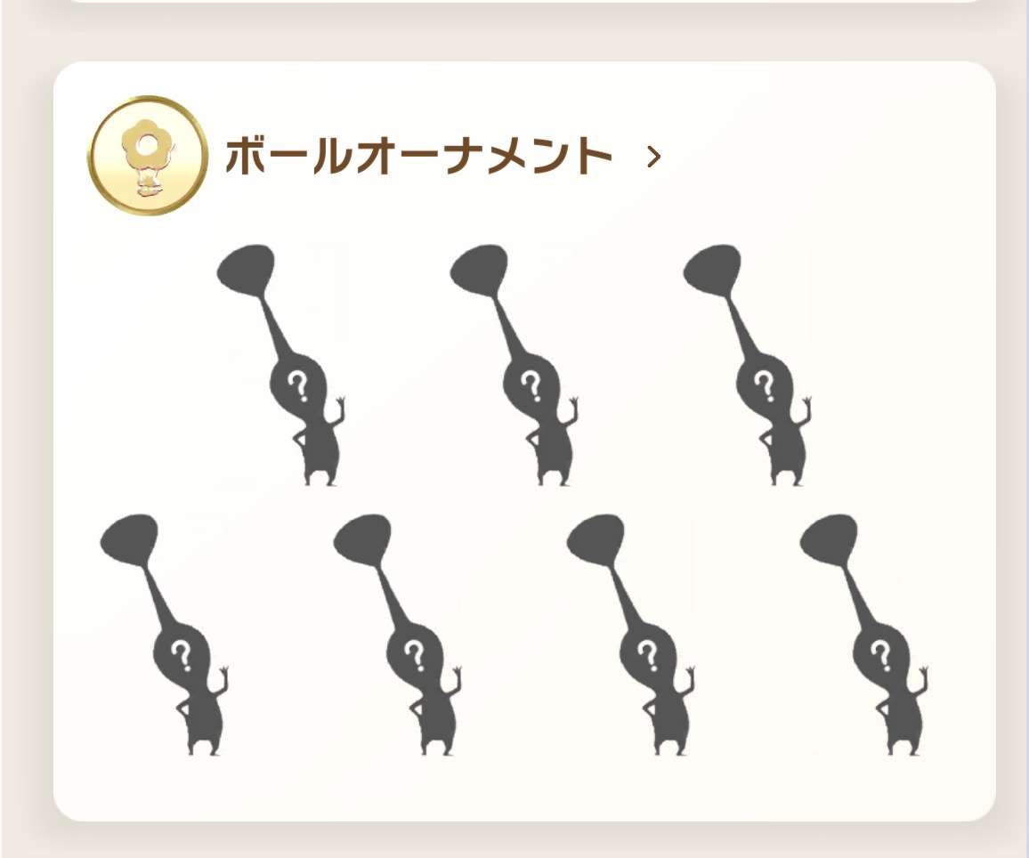 Pikmin Bloom(ピクミンブルーム)ピクミンとおでかけしよう✿Part25✿