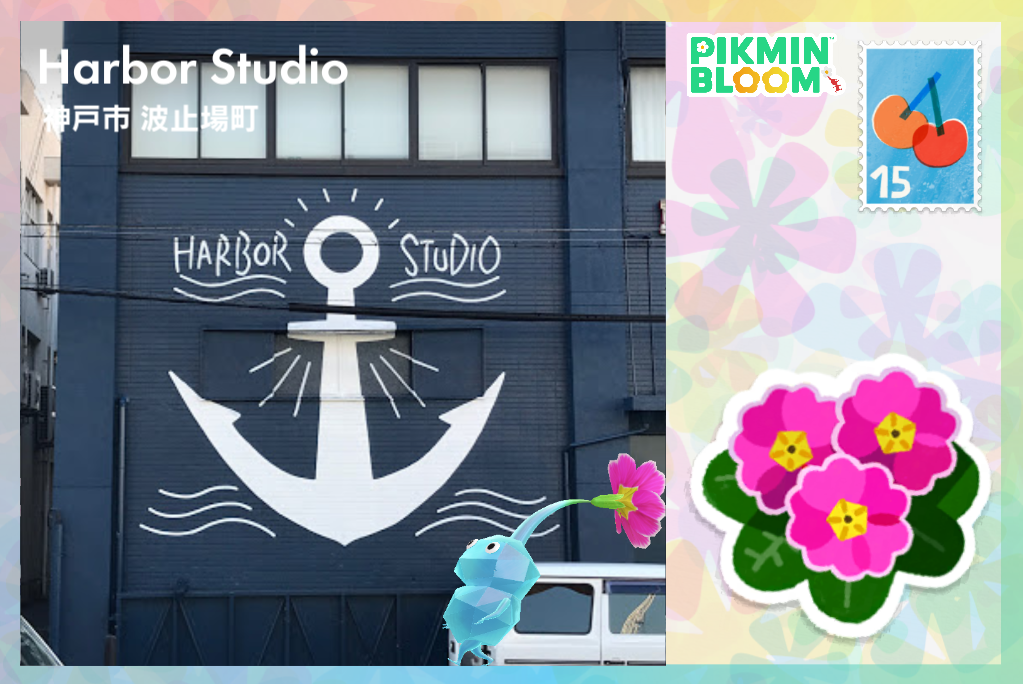 Pikmin Bloom(ピクミンブルーム)ピクミンとおでかけしよう✿Part25✿