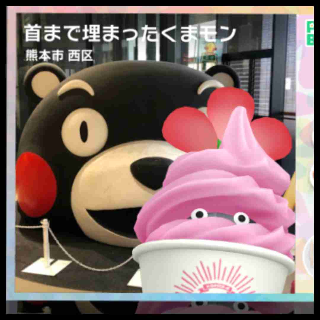 Pikmin Bloom(ピクミンブルーム)ピクミンとおでかけしよう✿Part25✿