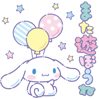 ピューロランドについて教えてください