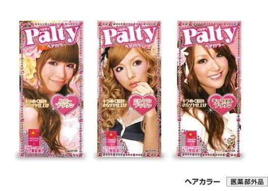 「似合わなすぎ」令和からの“ディス”に益若つばさが猛反論！ ？平成カリスマギャルモデルらが参戦「骨格診断とかない時代の個性爆発」に平成ギャル共感の嵐