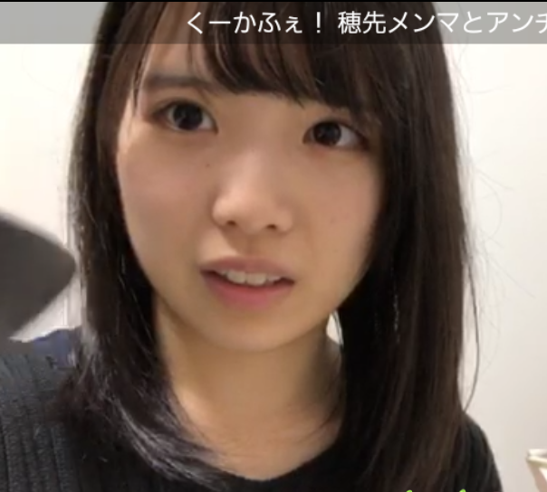 整形課金額600万円、元48アイドル〝激変〟ショットに反響続々「もう別人だし大成功」​「すごい変化だね!」「努力の積み重ねで自信爆上がり、素敵!」　　