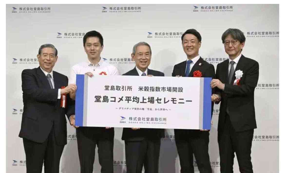 「米はあるのに、なぜ高い?」業者の倉庫に眠る新米 品薄への恐怖が招いた“集荷競争”が「高止まり続く要因に」