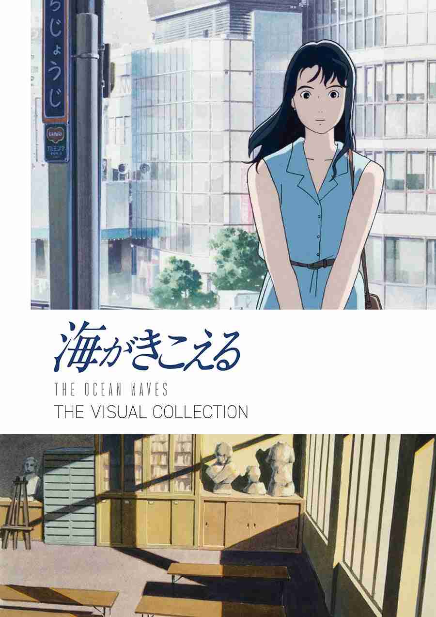 ジブリで1番好きな映画