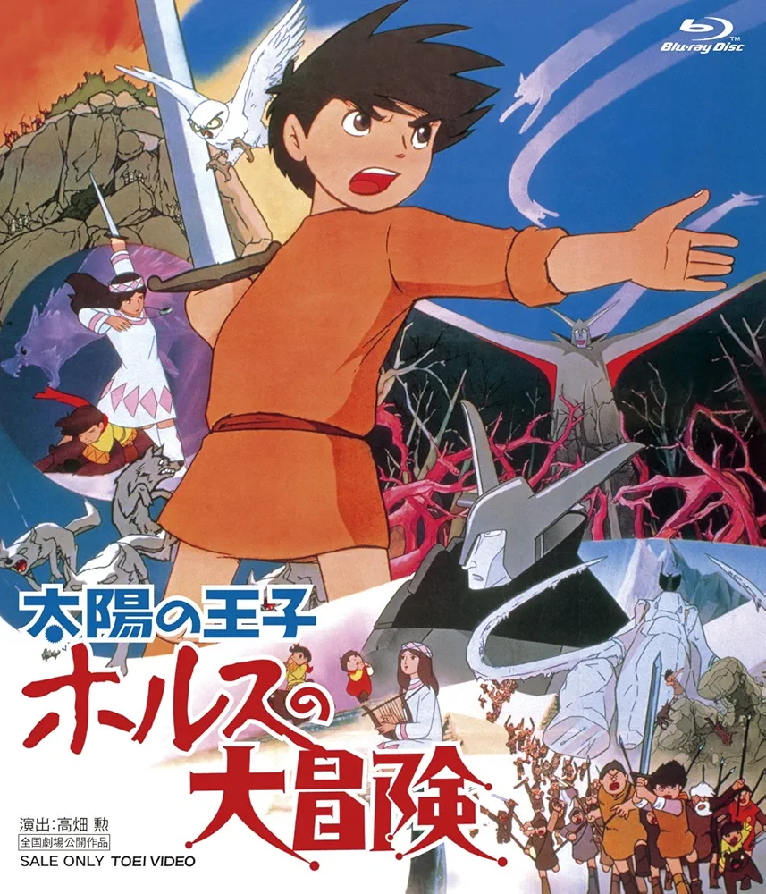 ジブリで1番好きな映画