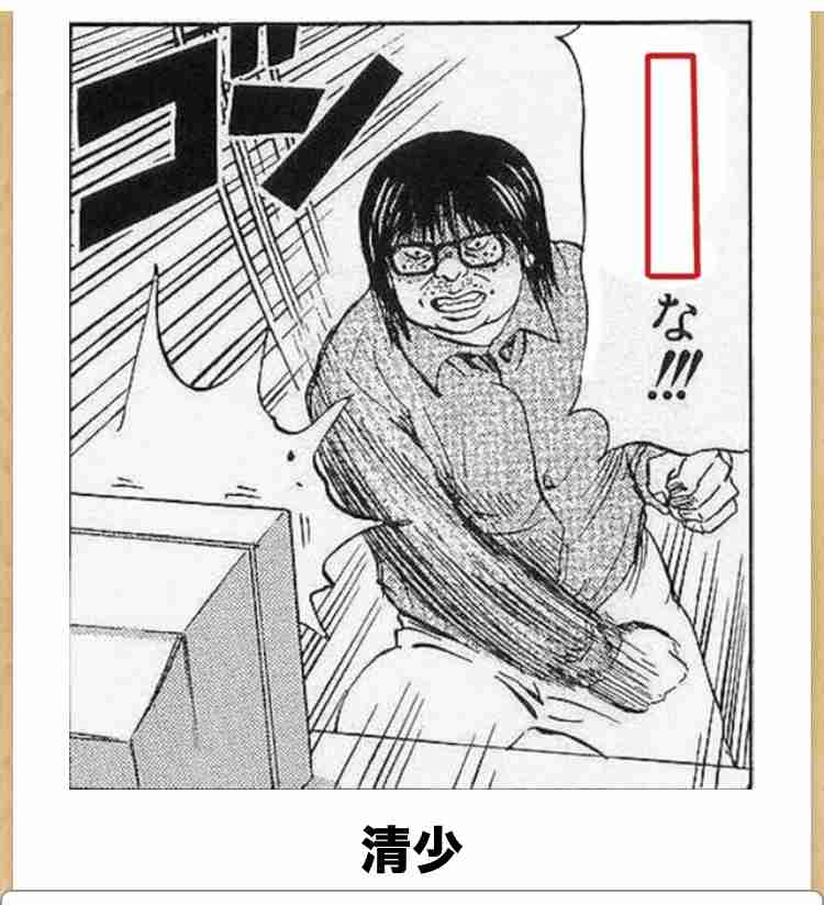 今悩んでも仕方ないことで苦しむ