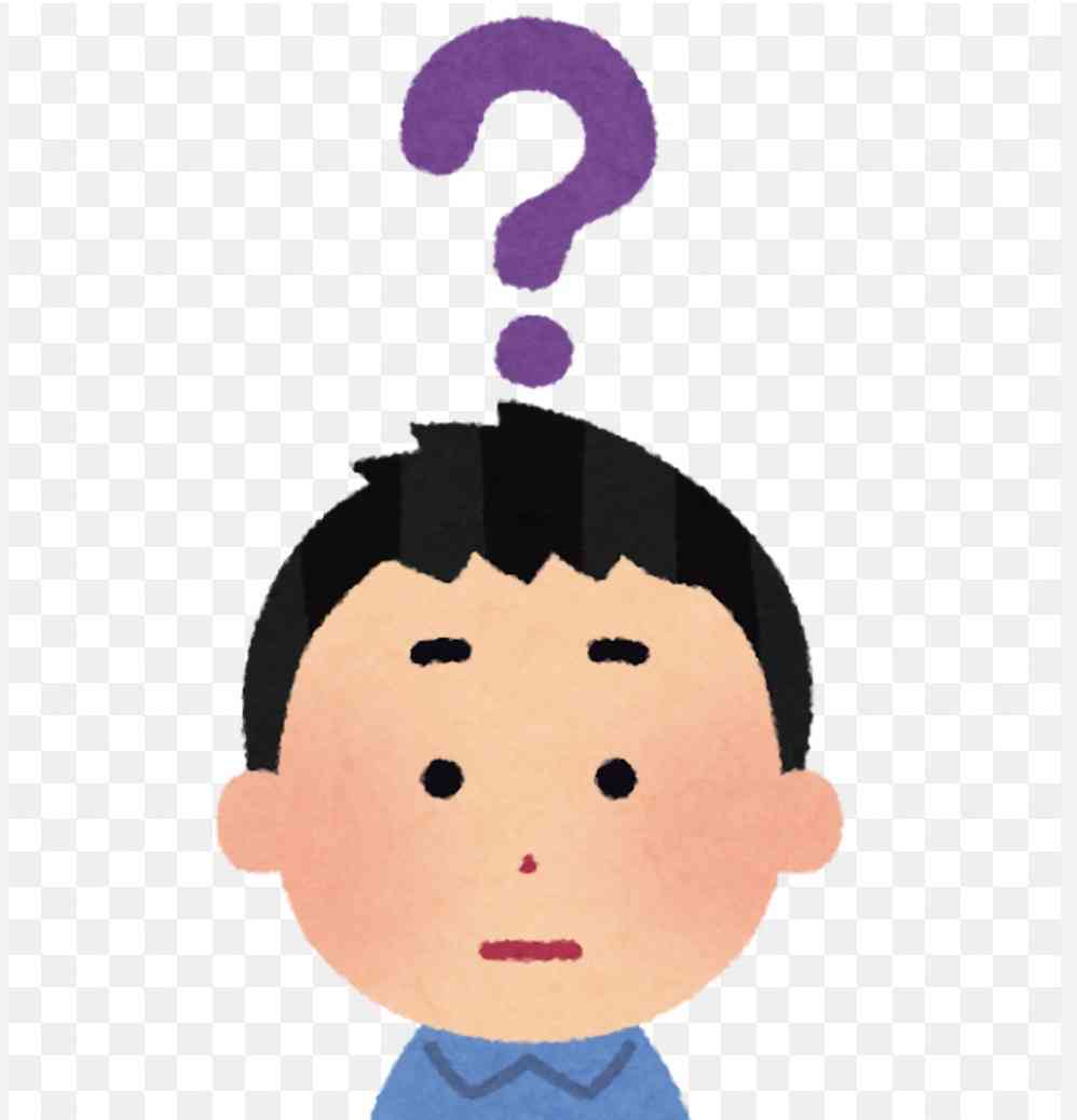 今悩んでも仕方ないことで苦しむ