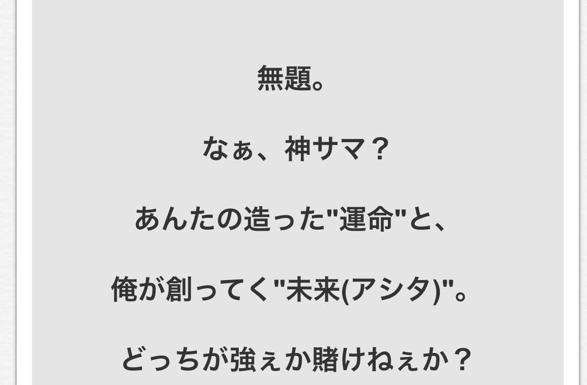 今悩んでも仕方ないことで苦しむ