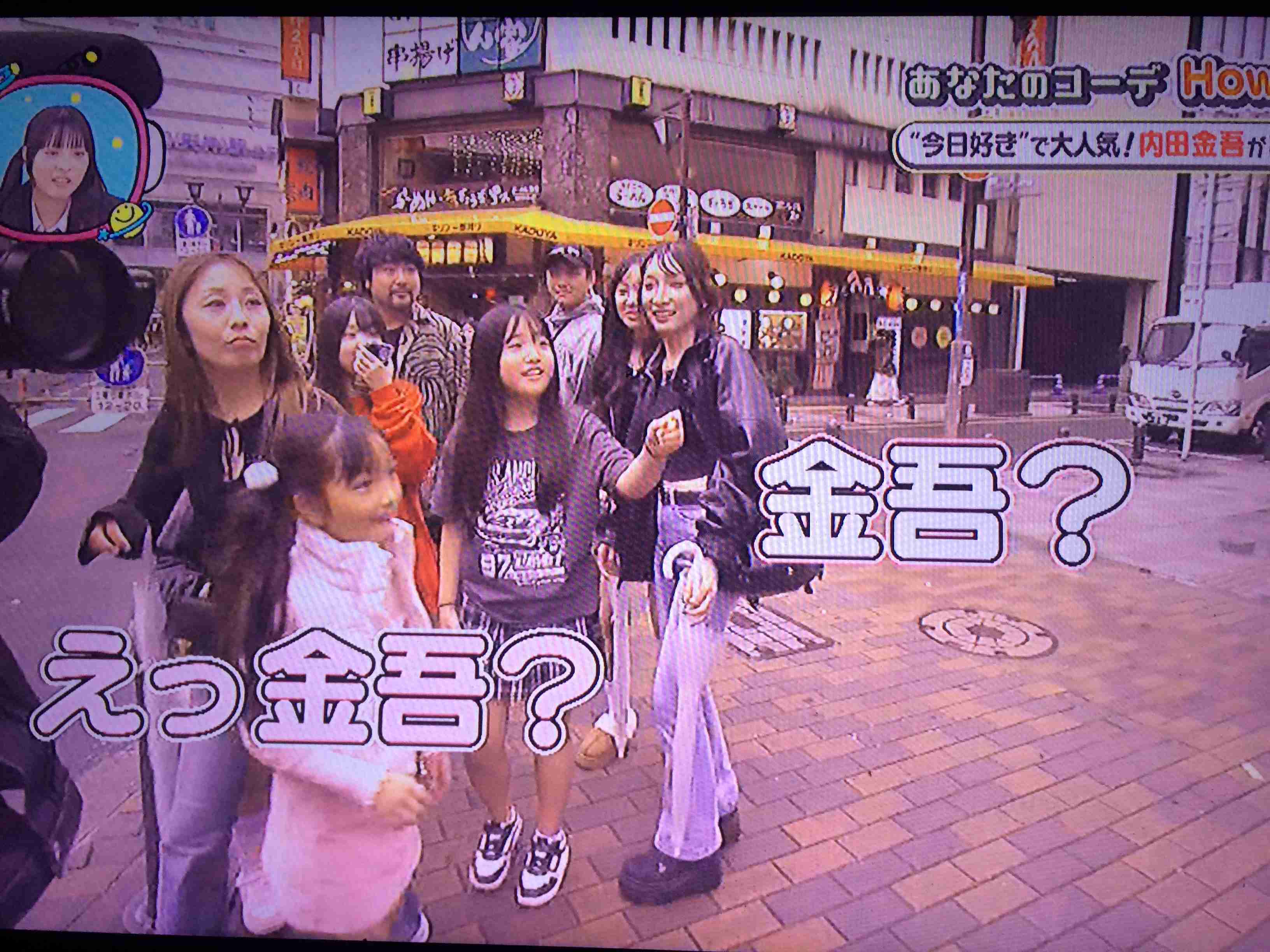 【2025年12月】ABEMA恋愛リアリティショー総合トピ