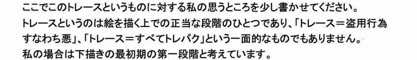 ダウンタウン・松本人志　事実上のテレビ復帰果たす　大みそかのBSよしもとに出演