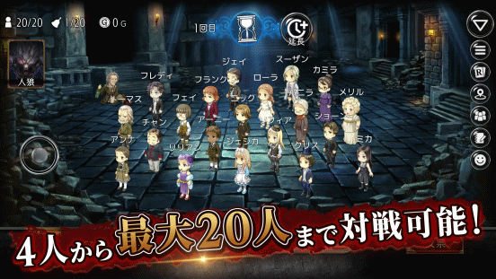 飽きずに遊べてるゲーム