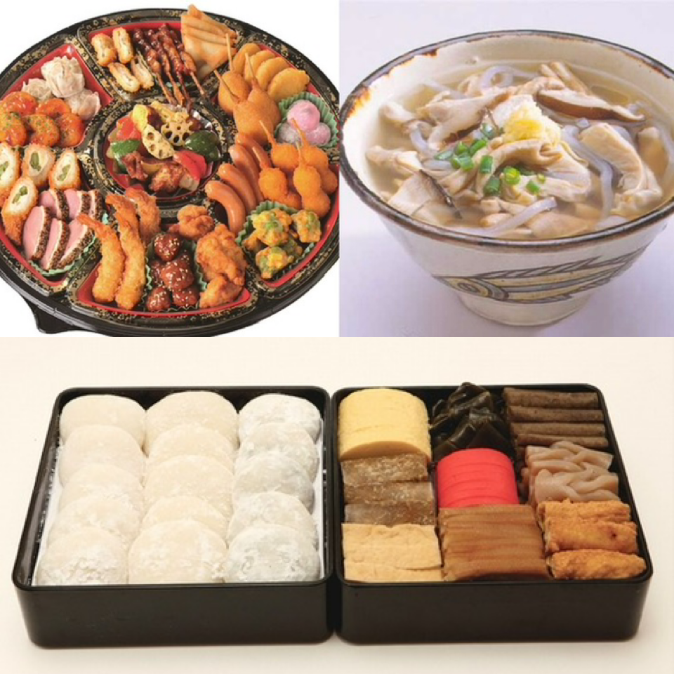 自分の地元・出身地で大晦日~お正月に食べるもの🎍