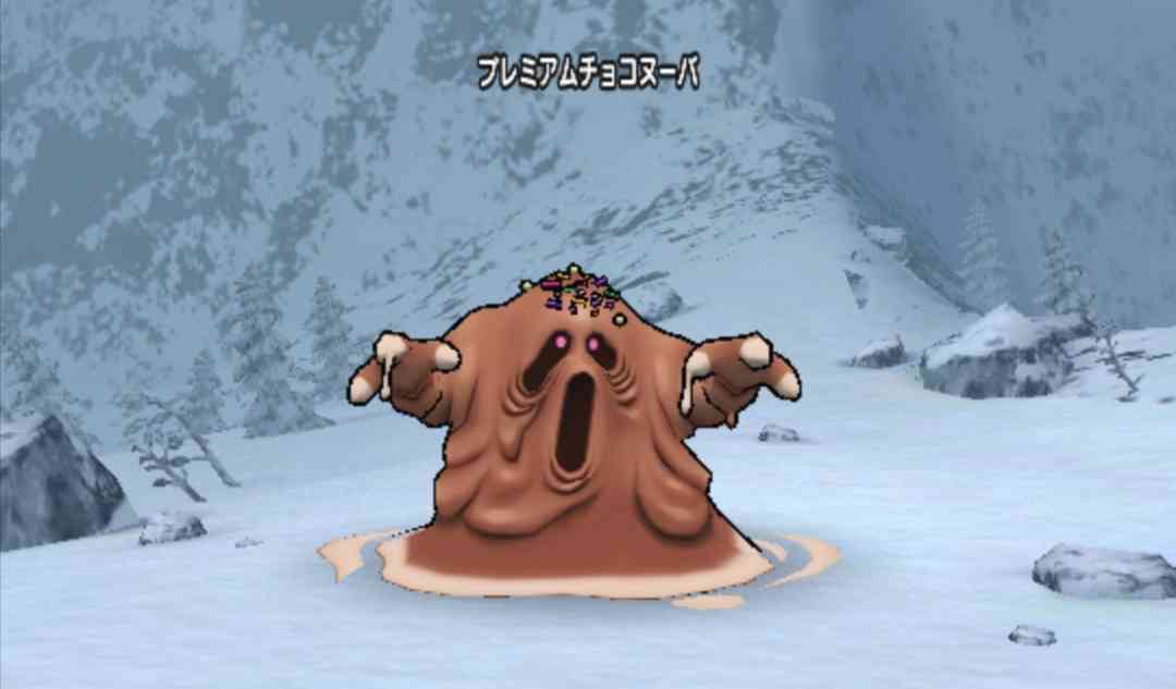 ドラクエウォークやってる人 Part74