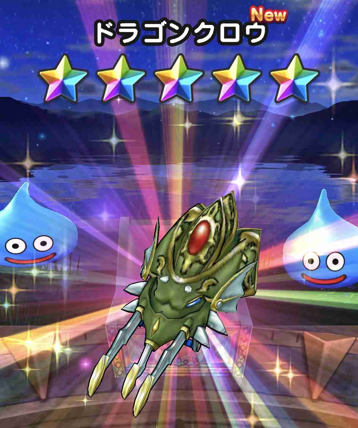 ドラクエウォークやってる人 Part74