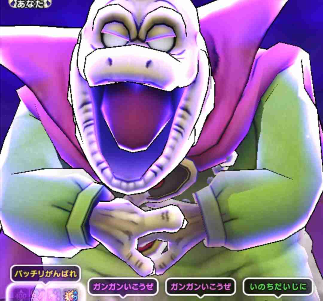 ドラクエウォークやってる人 Part74