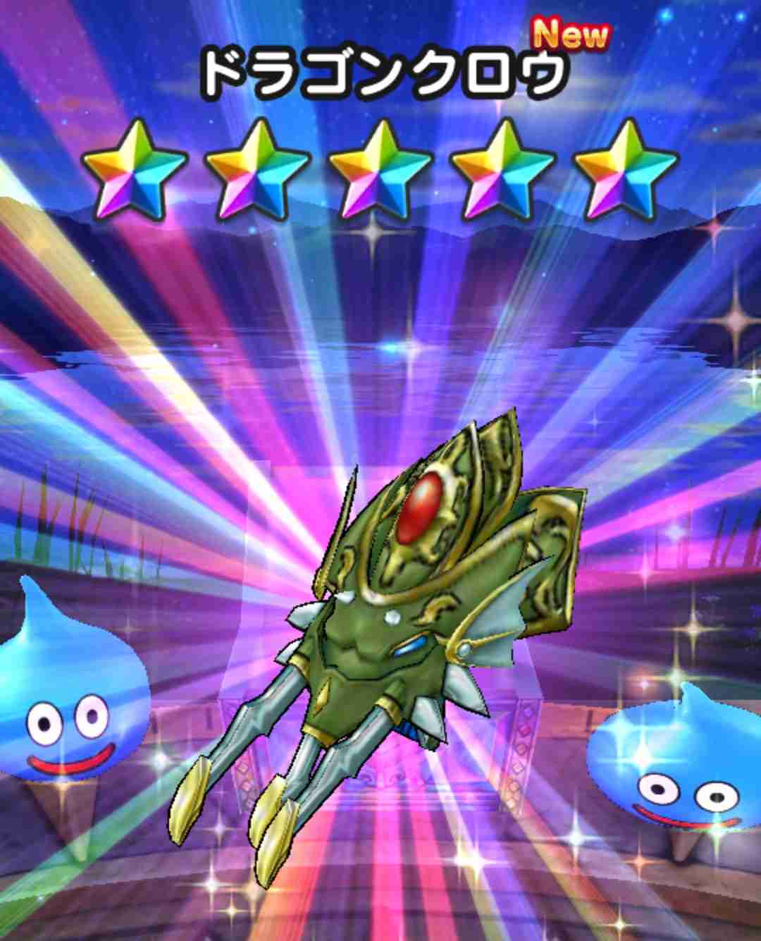 ドラクエウォークやってる人 Part74