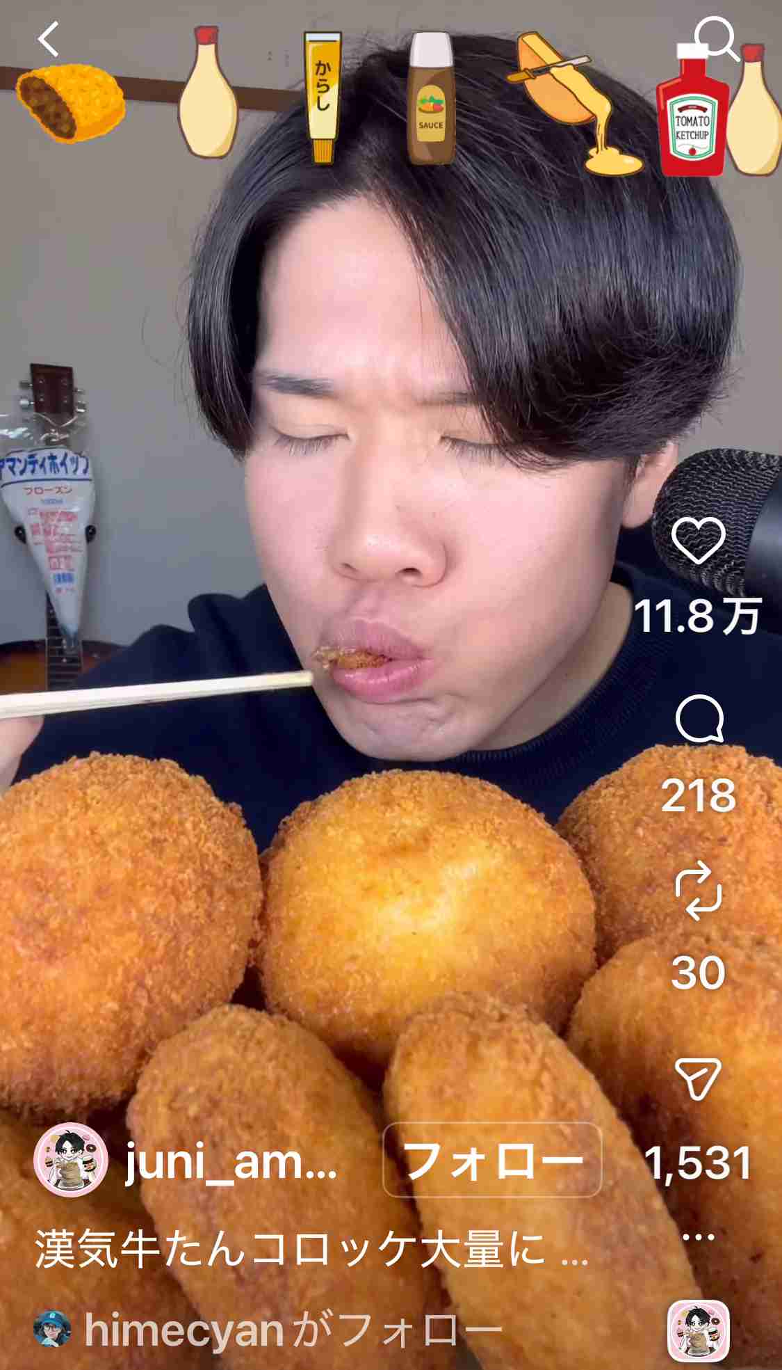 大食いYouTuber「とぎもち」の編集ミスで吐き出し動画が炎上 →活動休止を宣言