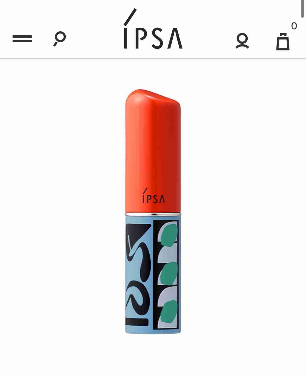 スティック美容液おオススメ！