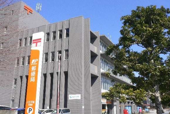 夫が職場の女性にセクハラ