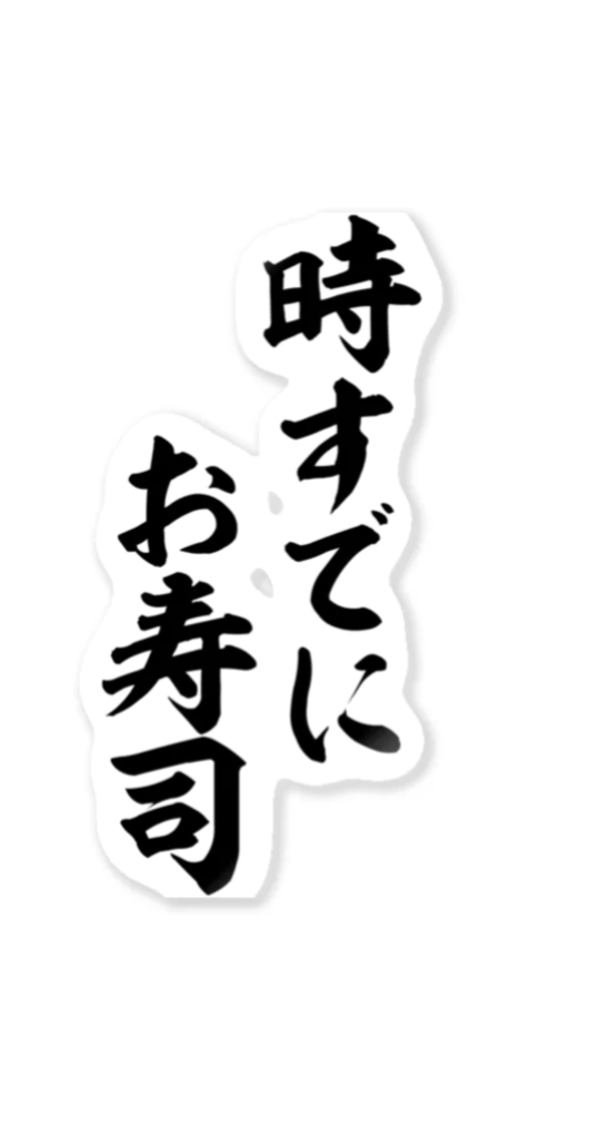 「1億5000万円」インフルエンサー妻・宮崎麗果に脱税報道の元EXILE黒木啓司、「5000万円超」外車購入動画をひっそり削除
