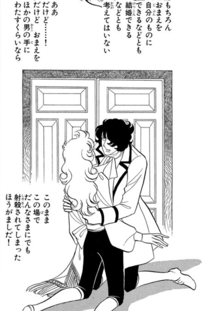 頭脳明晰な女性とスポーツ万能な女性、あえて言えばどちらの方がモテるのか