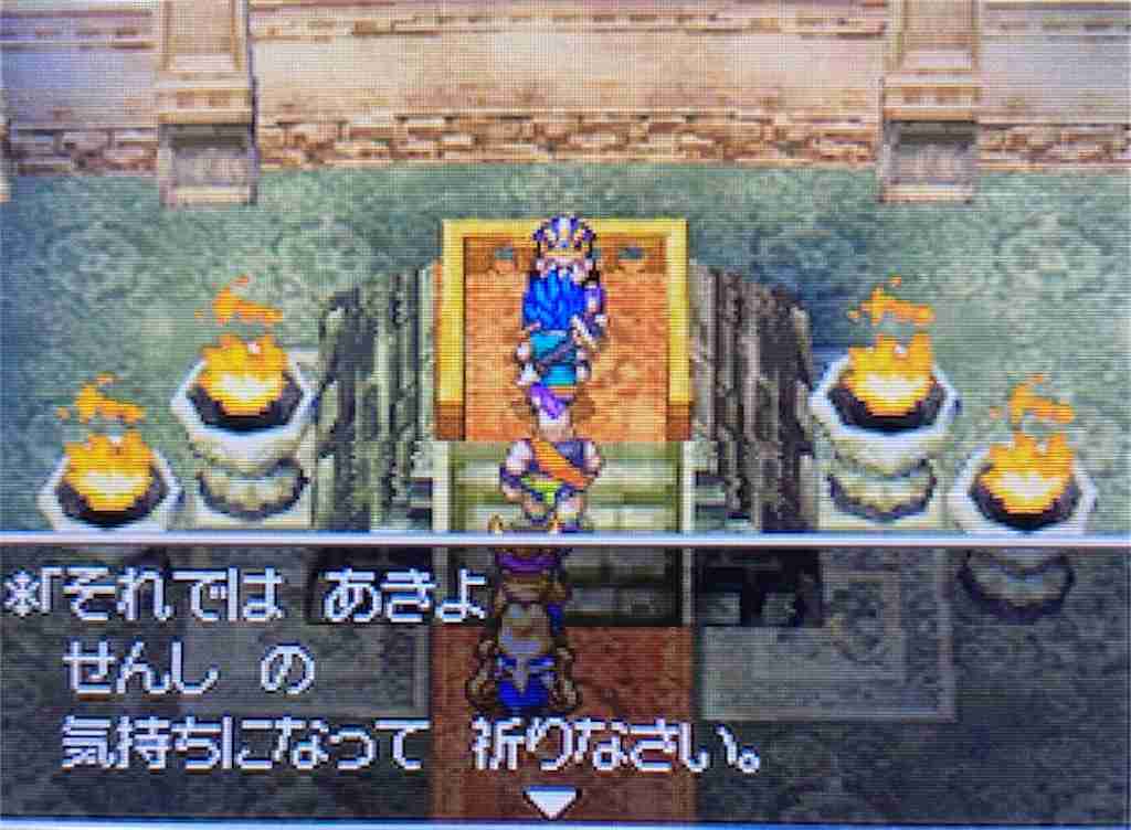 疲れやすい人、なんの仕事してる？