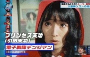 「あれ?今日すっぴん?」被害者