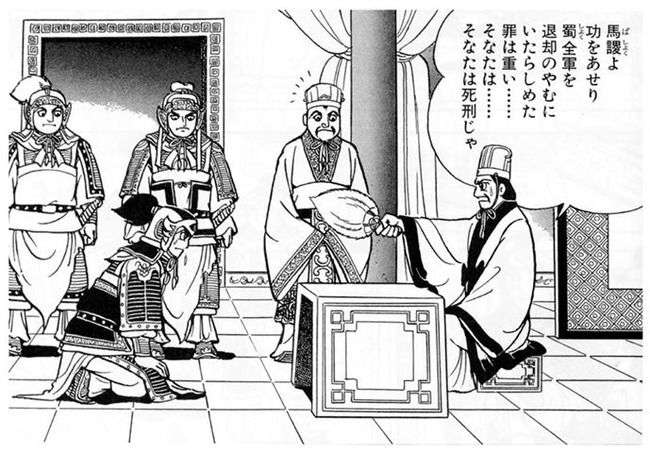 職場クラッシャーはもっと問題視されるべきでは？