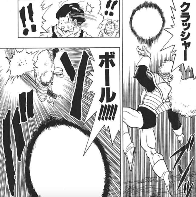 職場クラッシャーはもっと問題視されるべきでは？