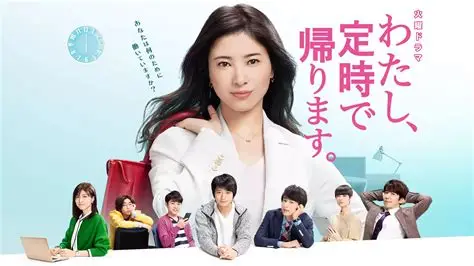 仕事で疲れて恋愛できない