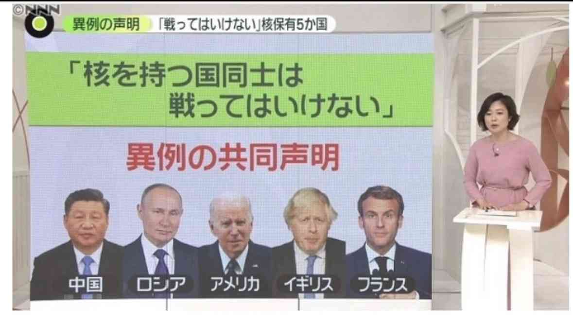 《本人直撃》「日本は核保有すべき」発言をしたのは“核軍縮担当”の首相補佐官だった！ 高市首相が更迭しない理由は…