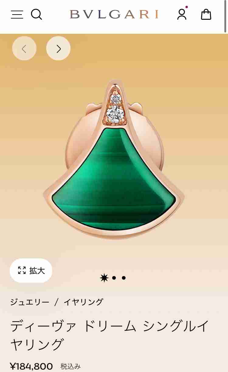 【12月】ジュエリー【総合トピ】
