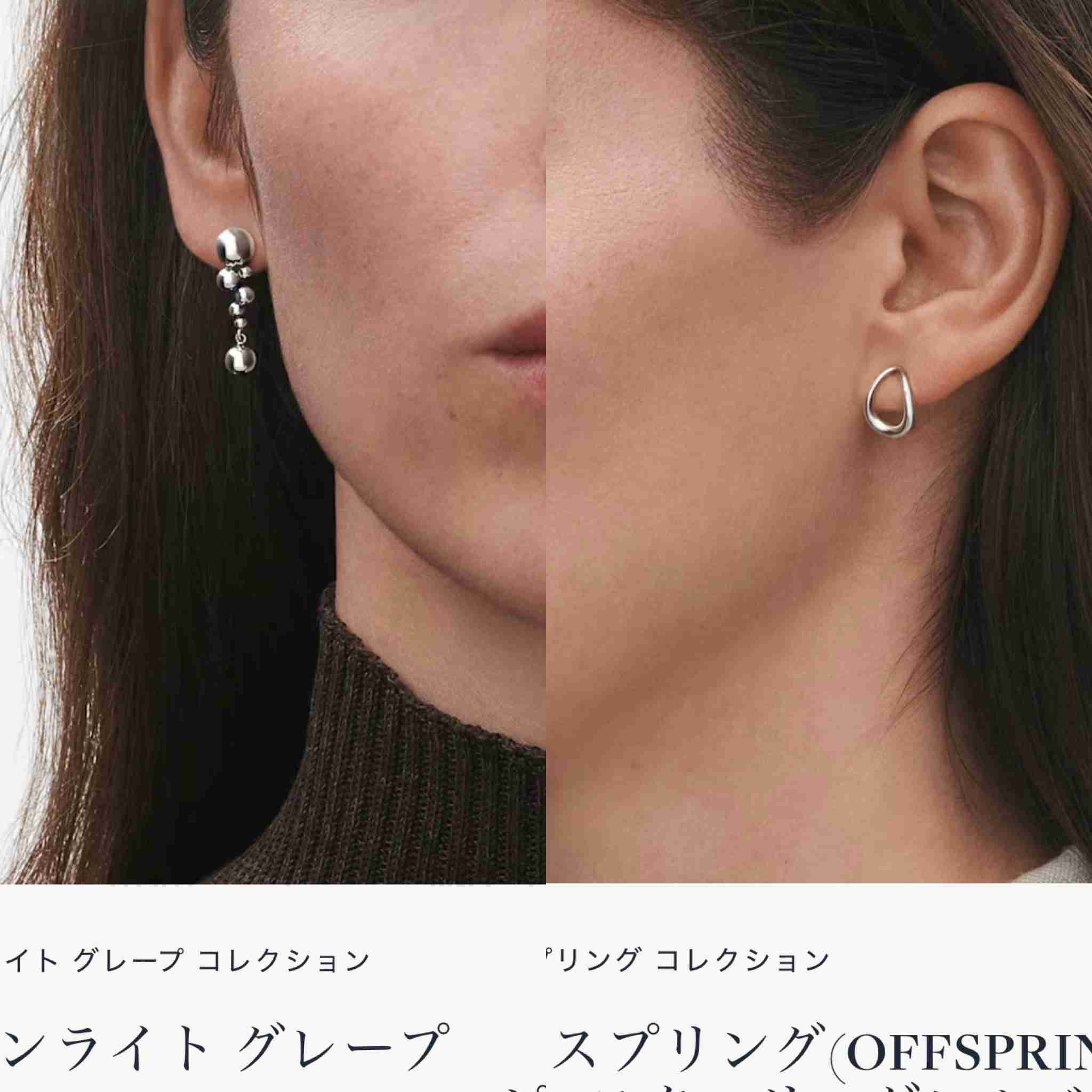 【12月】ジュエリー【総合トピ】