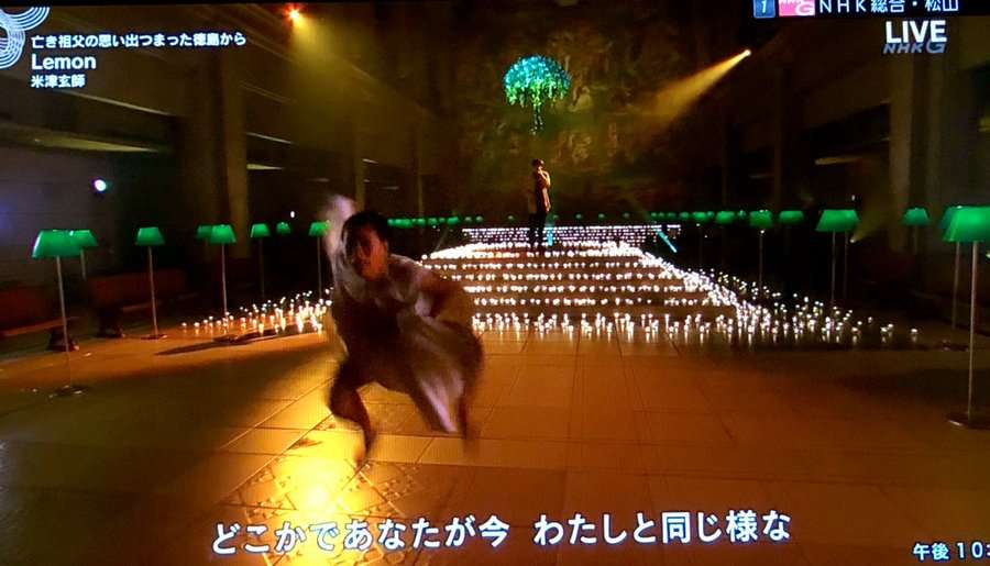 【NHK紅白歌合戦】米津玄師、白組で出場決定 劇場版「チェンソーマン レゼ篇」主題歌「IRIS OUT」初パフォーマンス